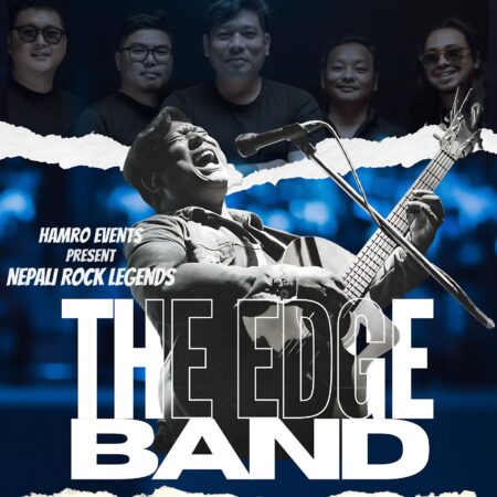 Pre-Sale Tickets of The Edge Band – Live in London, Ontario