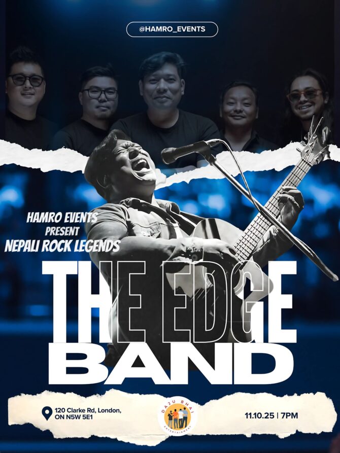 Pre-Sale Tickets of The Edge Band – Live in London, Ontario
