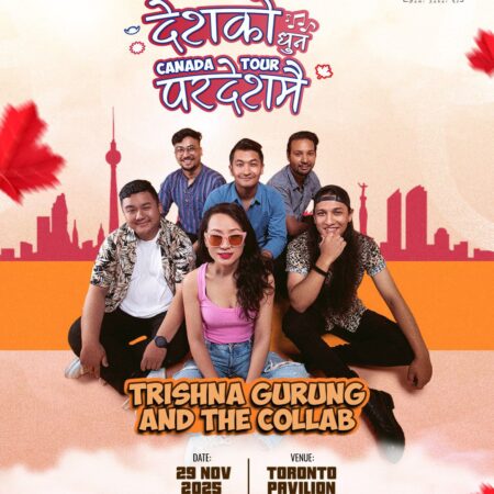 Trishna Gurung & The Collab – Live in Canada!