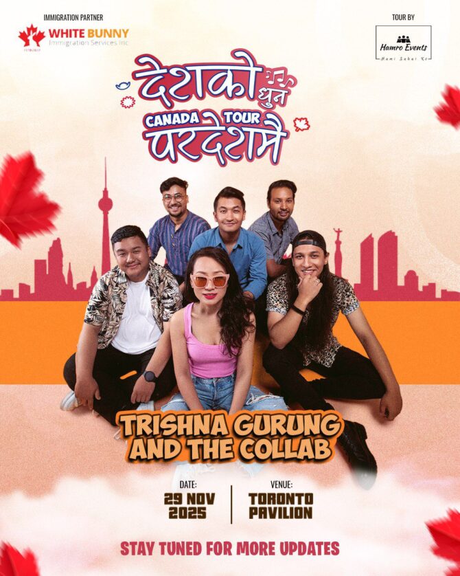 Trishna Gurung & The Collab – Live in Canada!