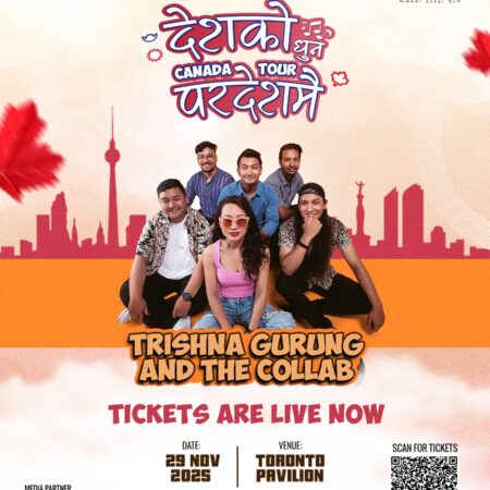Trishna Gurung and The Collab | Toronto Pavilion |