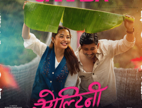 _Soltinee-Movie-Main-Poster-V2